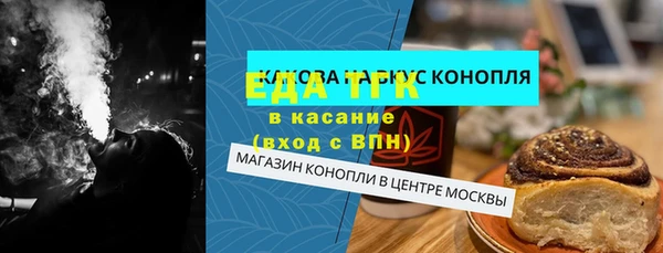 кокс Инсар