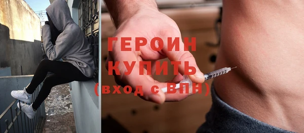 spice Няндома