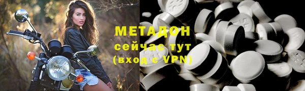 MESCALINE Иннополис