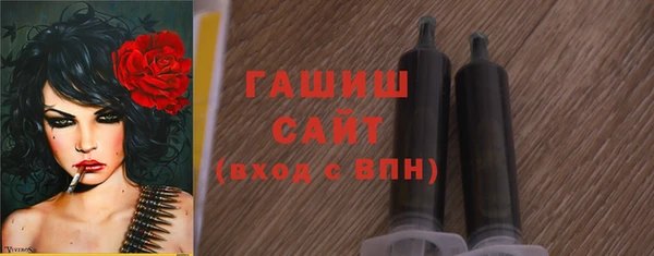 наркотики Зеленокумск