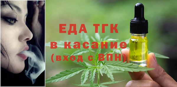 MESCALINE Иннополис