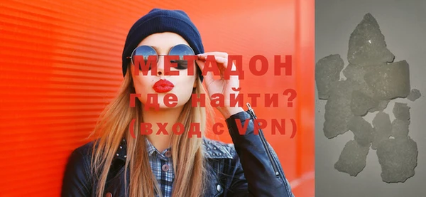 MESCALINE Иннополис
