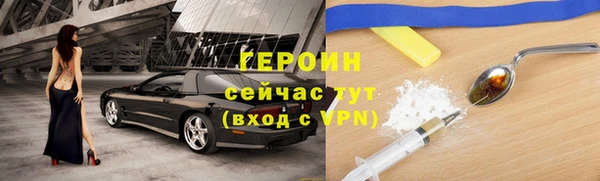 MESCALINE Иннополис