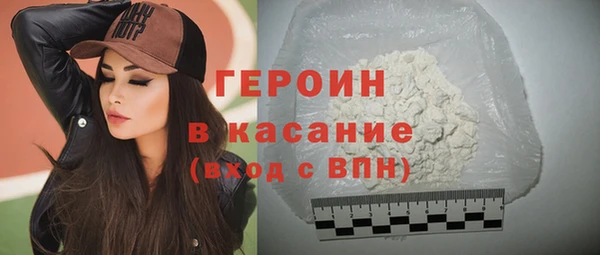 кокс Инсар