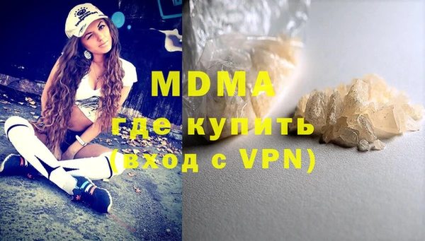 кокс Инсар