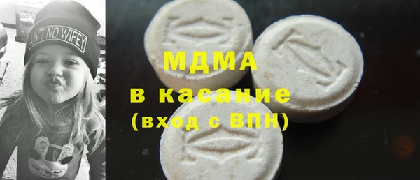 кокс Инсар