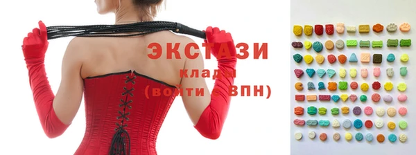 MESCALINE Иннополис
