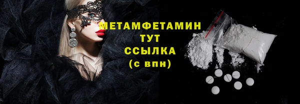MESCALINE Иннополис