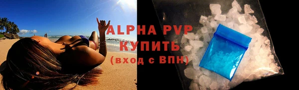 кокс Инсар