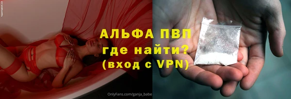 кокс Инсар