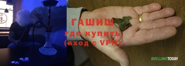 кокс Инсар