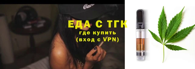 кокс Инсар