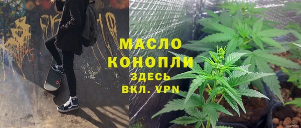 кокаин VHQ Каменка