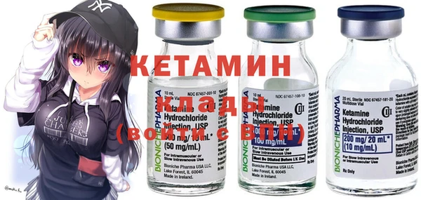 MESCALINE Иннополис