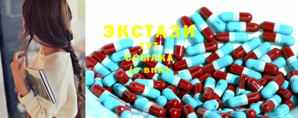 кокаин VHQ Каменка