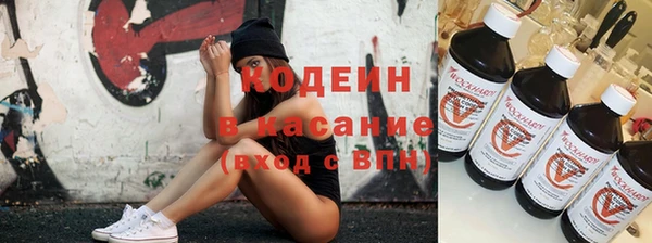 кокс Инсар