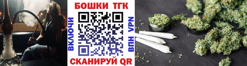 Каннабис сатива цена наркотик Киселёвск